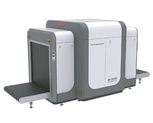 Интроскопы Nuctech