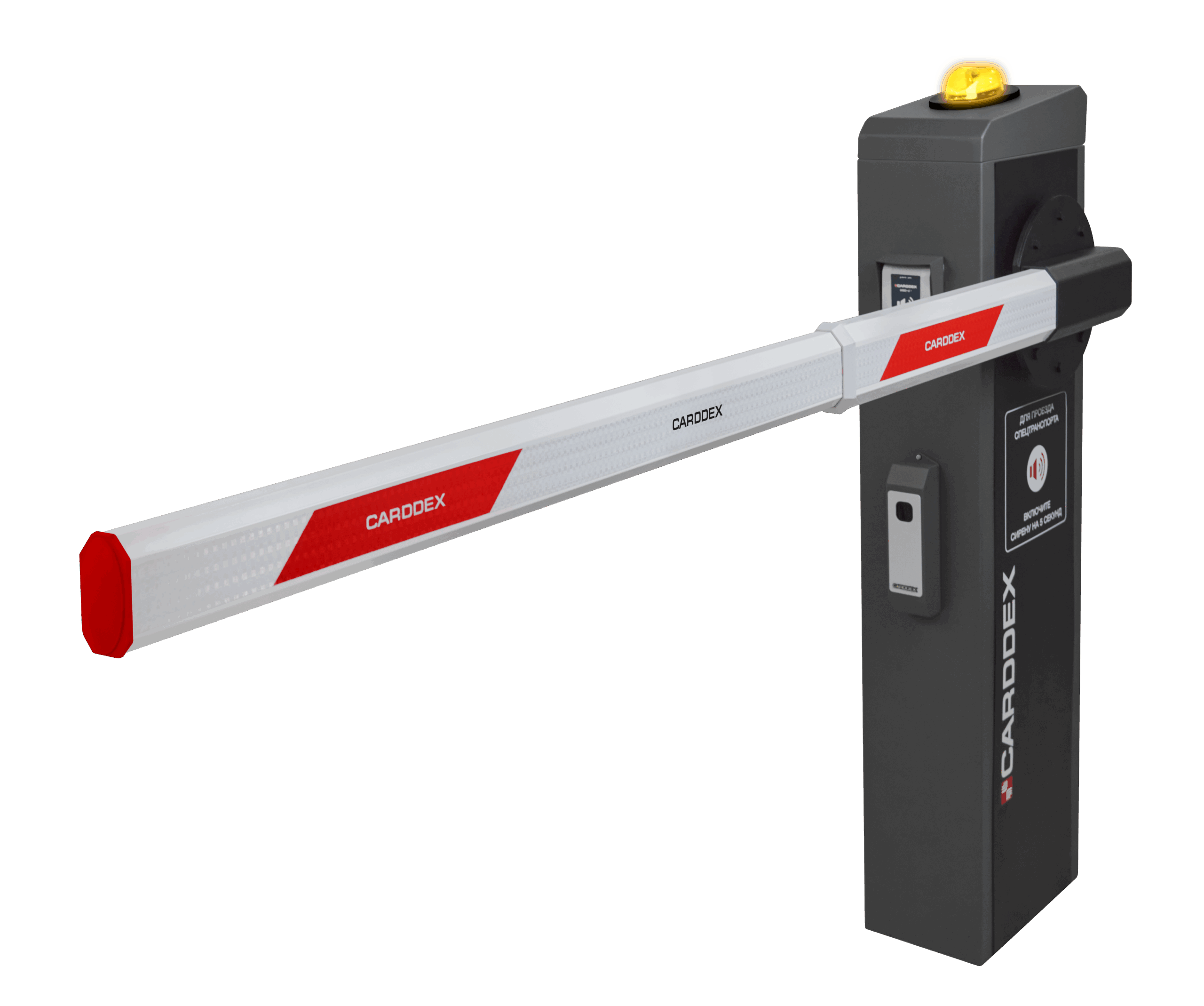 CARDDEX RBX-6000R Комплект автоматического шлагбаума