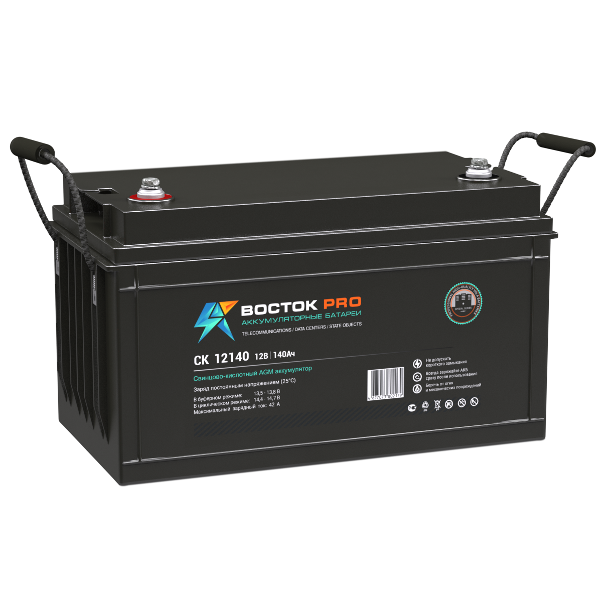 763cf39fa258ac8df8aff3e4084d9cfb