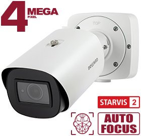 Beward SV4218RBZ (3.6-10 мм) Видеокамера IP
