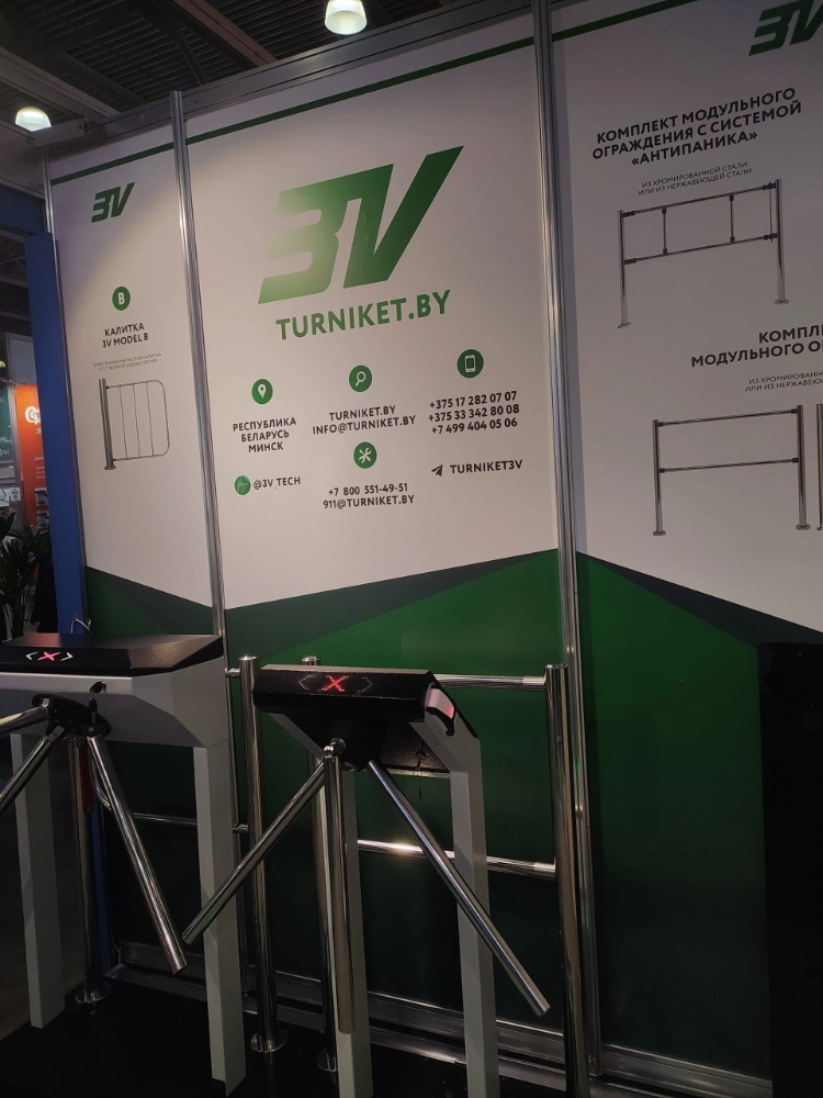 3V Model L RS485 (EM) Турникет трипод