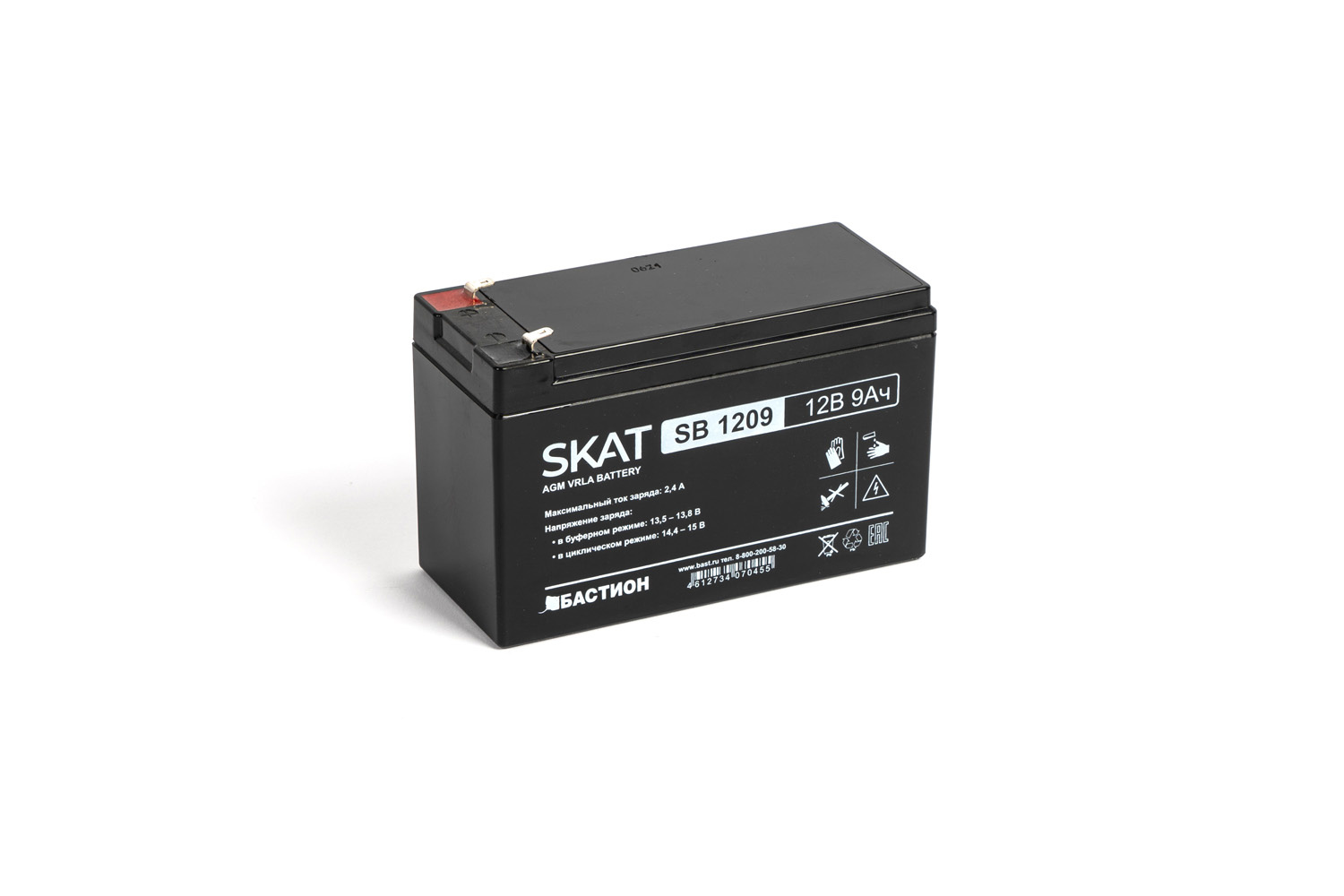 skat-sb-1209-1