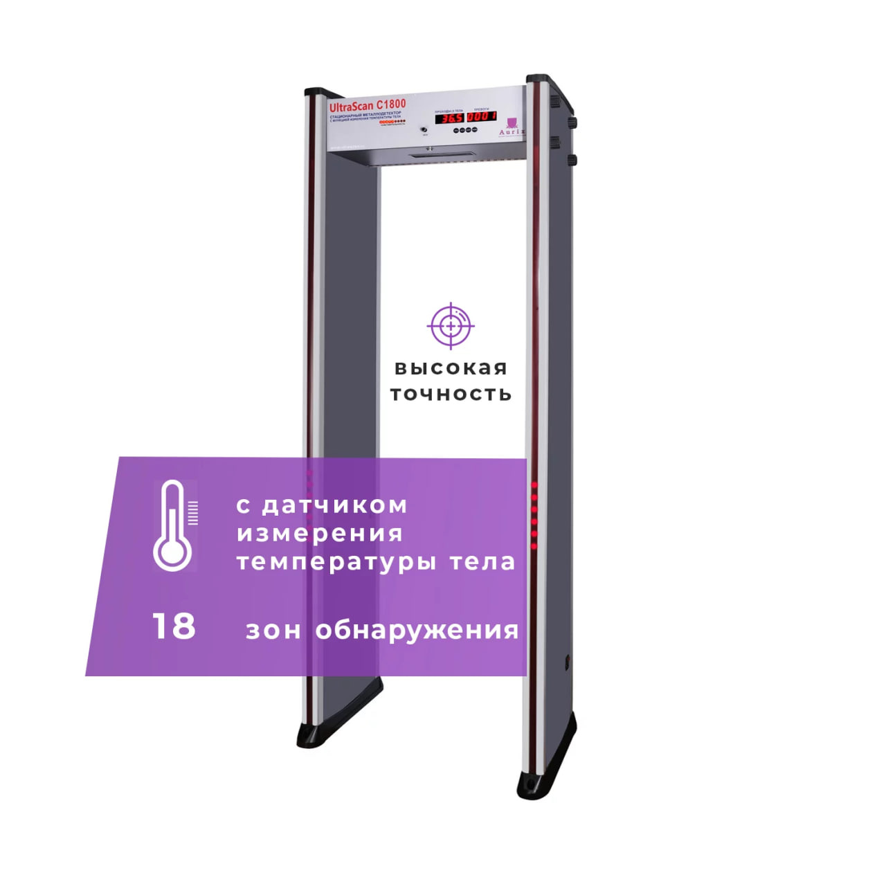 photo_2023-09-19_10-52-36