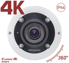 Beward BD3990FLM видеокамера IP