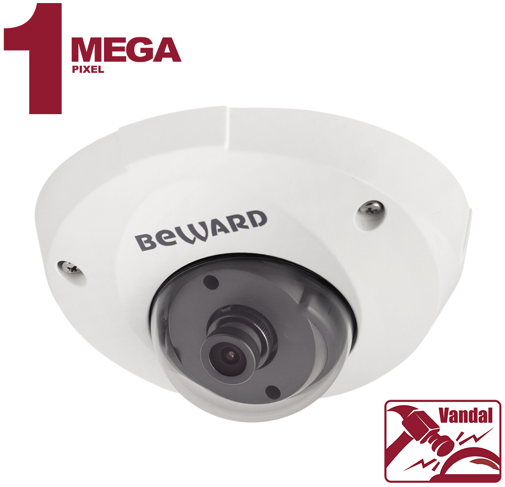 Beward B1210DM видеокамера IP