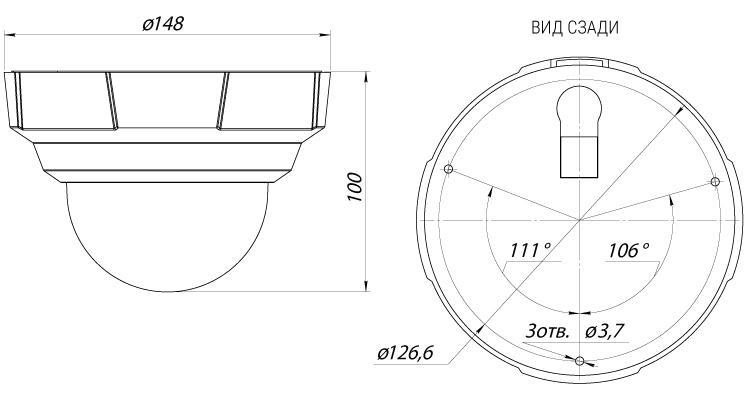 Beward B1510DR видеокамера IP
