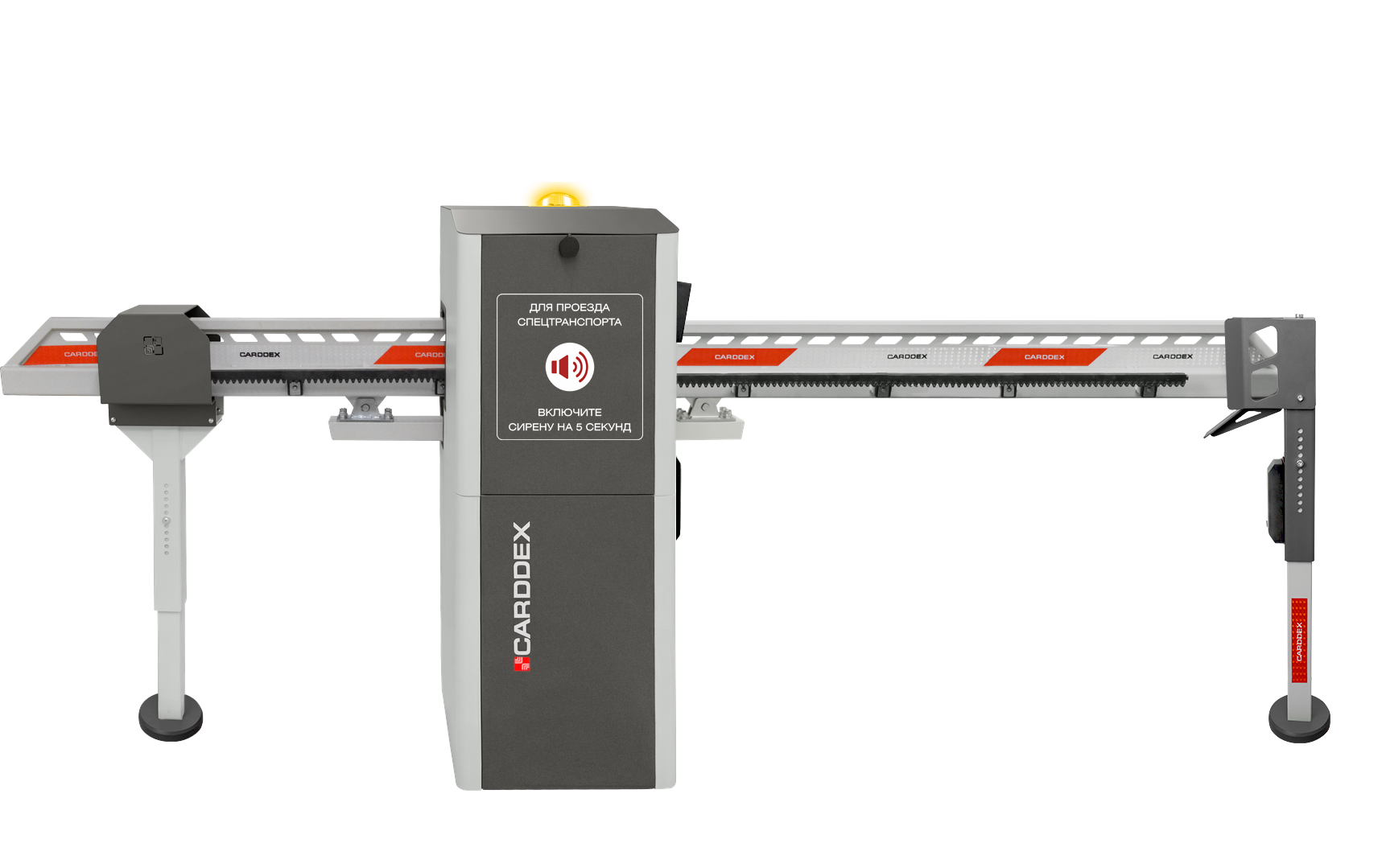 CARDDEX VBA-7000 Комплект откатного шлагбаума
