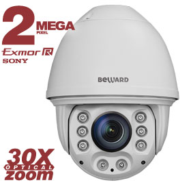 Beward B96-30H видеокамера IP