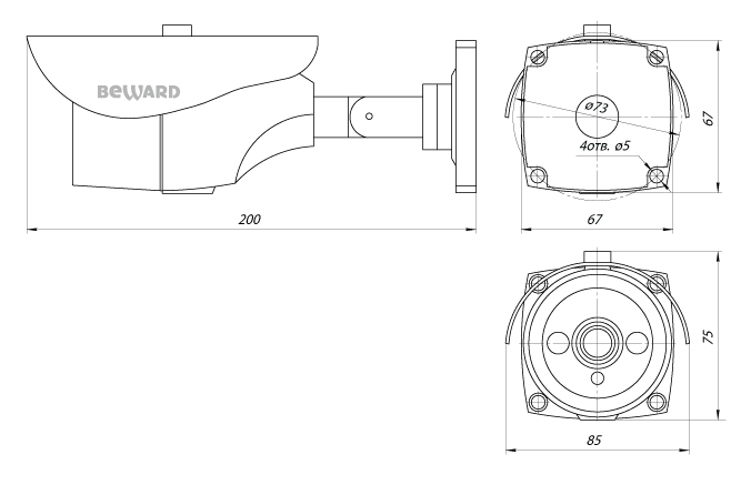 Beward B4230RCVZ (2.8-8 мм) Видеокамера IP