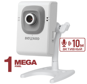 Beward B12C видеокамера IP