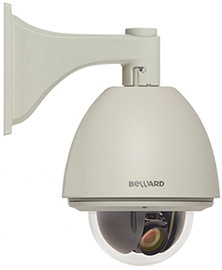 Beward B85-20H2 видеокамера IP