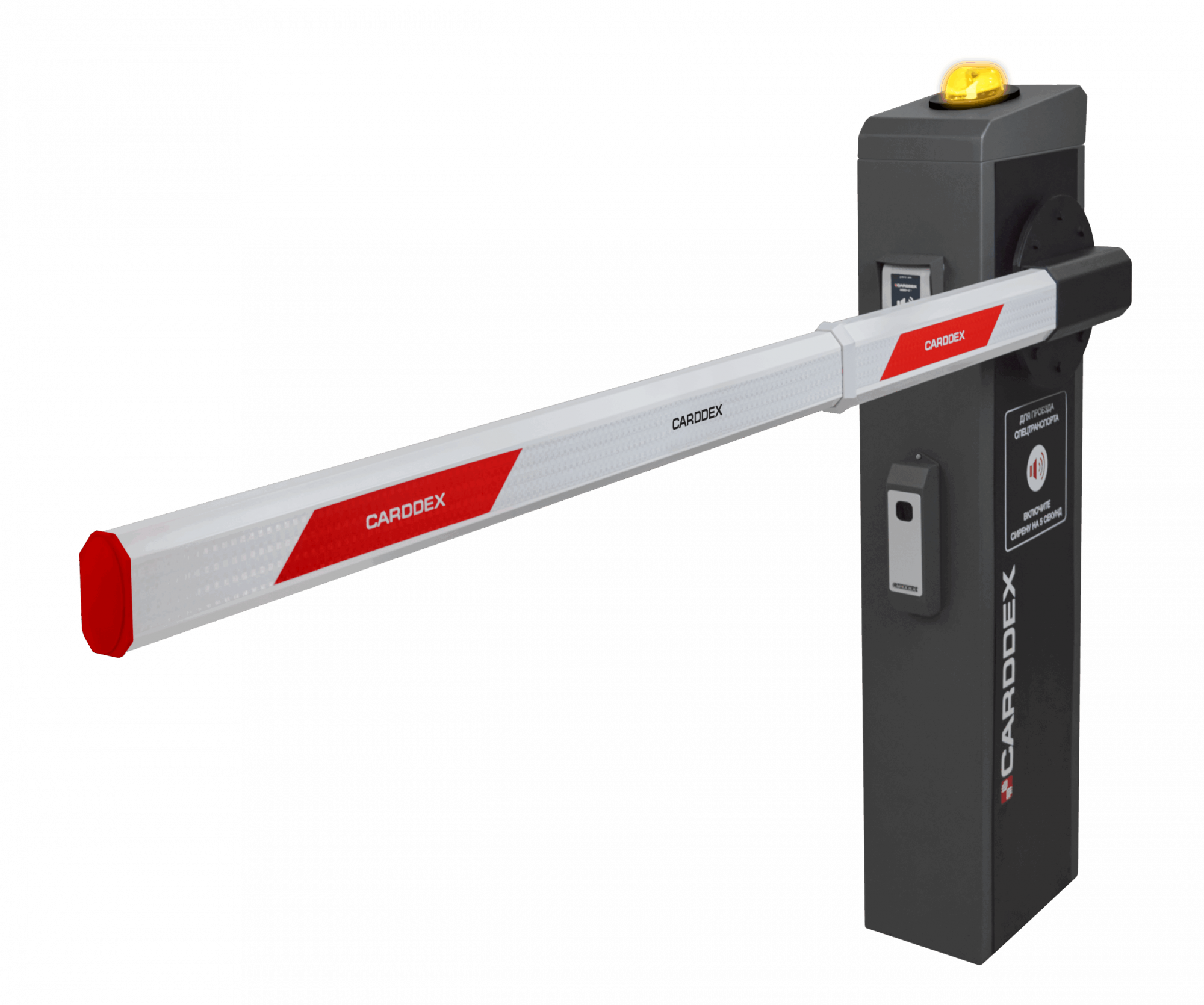 CARDDEX RBX-6000R Комплект автоматического шлагбаума