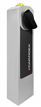 CARDDEX RBM-L Тумба автоматического беспружинного шлагбаума