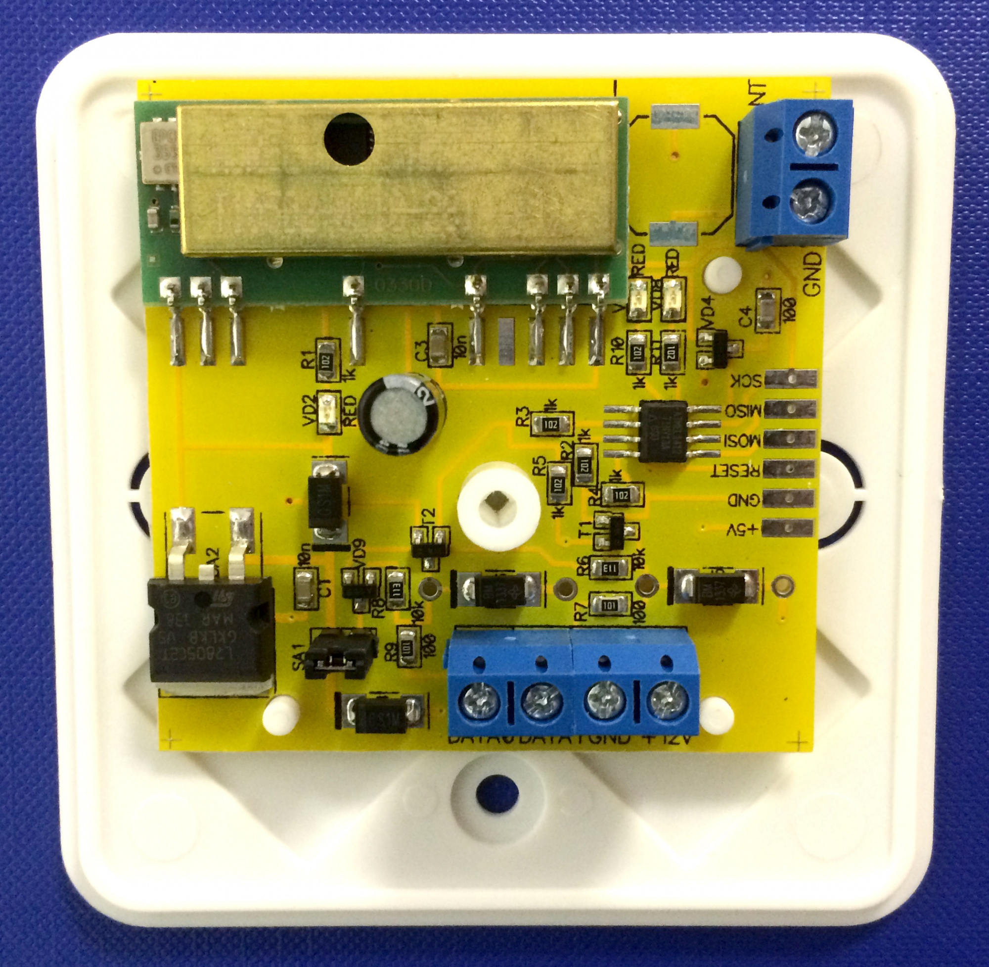 НоменклатураПрисоединенныеФайлы