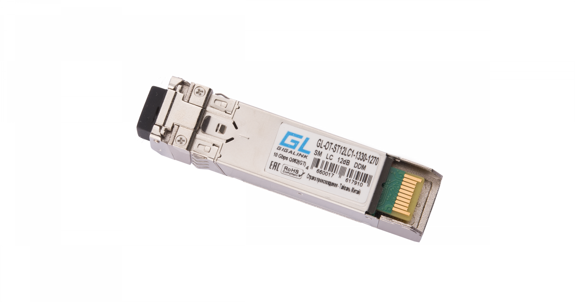 1717_345_gl-ot-st12lc1-1330-1270_ELLz3h4