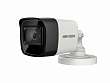 Hikvision DS-2CE16H8T-ITF (2.8 mm) мультиформатная MHD видеокамера