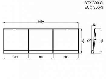 CAME PSGRC-ECO/BTX Комплект для организации навеса