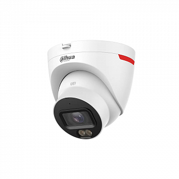 Dahua DH-IPC-HDW2849TP-S-LED-0280B-PRO (2.8мм) Видеокамера IP Dahua DH-IPC-HDW2849TP-S-LED-0280B-PRO (2.8мм) Видеокамера IP