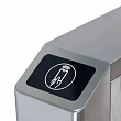 PERCo-C-10R (G-I-TD-069) Крышка