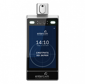 Entercam PRO Терминал распознавания лиц