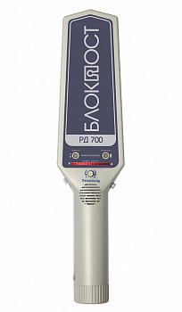 Блокпост РД 700 Ручной металлодетектор