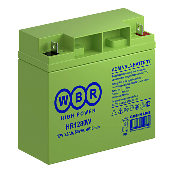 WBR HR1280W Аккумулятор