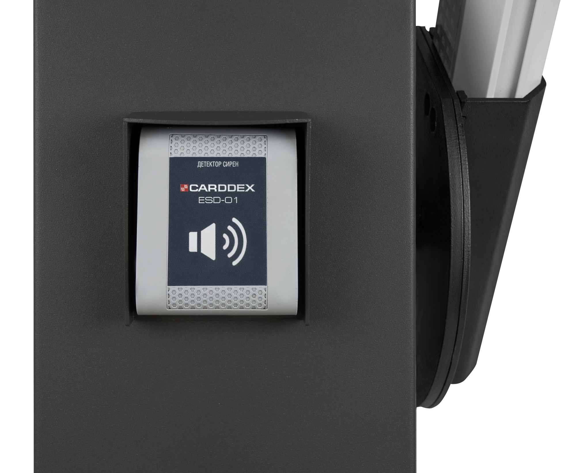 CARDDEX RBX-6000R Комплект автоматического шлагбаума