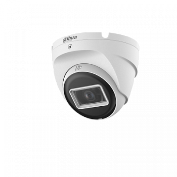 Dahua DH-HAC-T2A51P-U-0360B-S2 (3.6 мм) мультиформатная MHD видеокамера