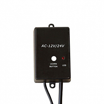 AN-Motors AR-1-500 Приёмник