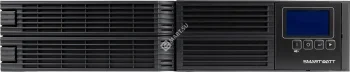 SMARTWATT UPS SUPREME COMBO 3kVA L Источник бесперебойного питания