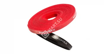 NIKOMAX NMC-CTV05M-25-RL-RD Стяжка-липучка нарезаемая