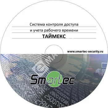 Smartec Timex Checkpoint Модуль фотоверификации