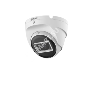 Dahua DH-HAC-T2A51P-U-0600B-S2 (6 мм) мультиформатная MHD видеокамера