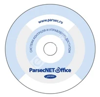 Parsec PNOffice-WS Программное обеспечение 