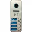 Tantos iPanel 2 (Metal) 4 аб. Вызывная панель