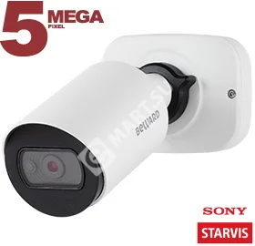 Beward SV3212RCB (2.8/3.6 мм на выбор) Видеокамера IP