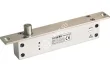 Smartec ST-DB510WMLT Электромеханический замок