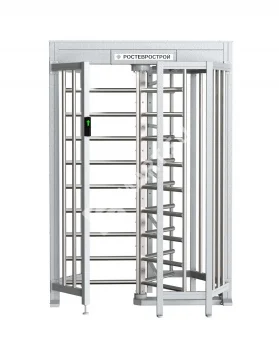 Ростов-Дон ПР1/3М2 У Полноростовой роторный турникет