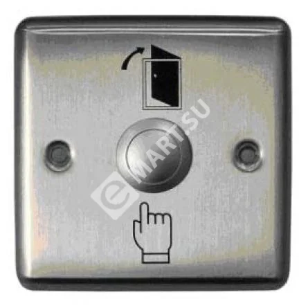 Кнопка выхода Smartec ST-EX110