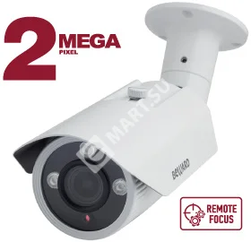 Beward B2560RVZ2 (2.7-13.5 мм) Видеокамера IP