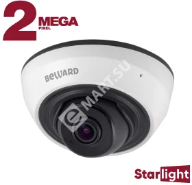 Beward SV2012DR (2.8 мм) Видеокамера IP
