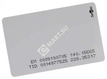 Smartec ST-LC021EM Карта комбинированная UHF + EM