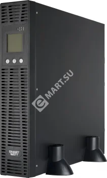 SMARTWATT UPS SECURE IEC 3kVA + ножки, 2 шт. Источник бесперебойного питания