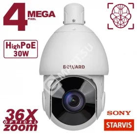 Beward SV4218-R36 Видеокамера IP