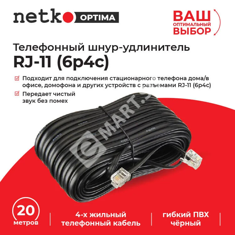 bvkwktjhvwrrd3za4aqq1xdmqdewjnry