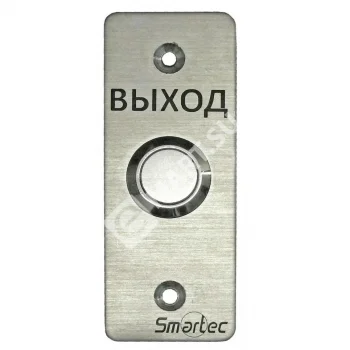 Smartec ST-EX030 Кнопка выхода