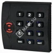 Smartec ST-PR170EK Считыватель