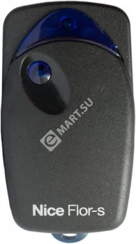 NICE FLO1R-SKIT100 Комплект из 100-а пультов управления