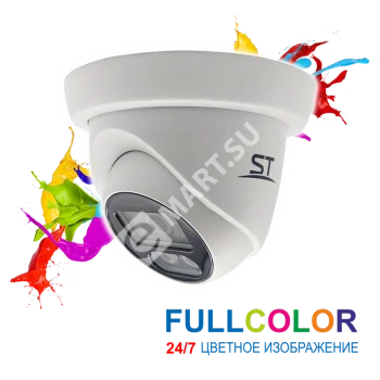 Space Technology ST-S2113 Light FULLCOLOR (3.6 мм) мультиформатная MHD видеокамера 