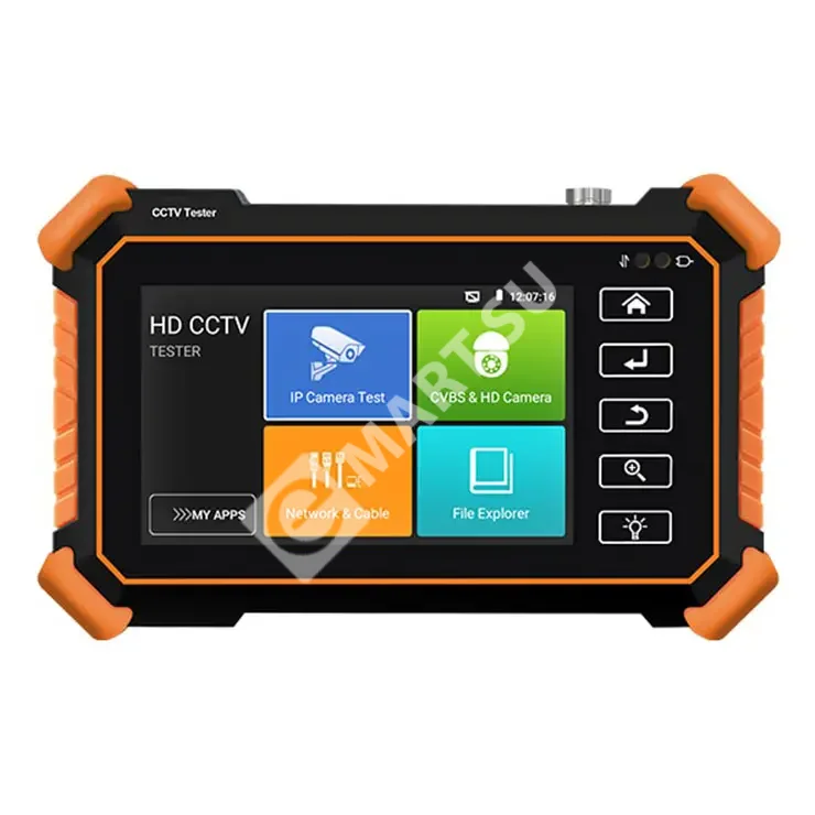 df6d099d-956a-11ec-98c1-7c10c921